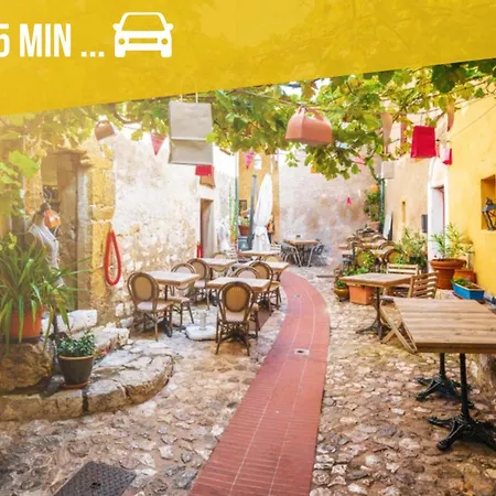 Quartier Chic L L Gare L Tramway * Nizza