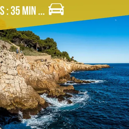 ホームステイ Quartier Chic L L Gare L Tramway ニース