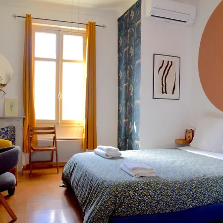 Quartier Chic L L Gare L Tramway * ニース